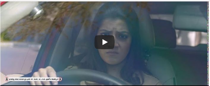COLORS TRAILER LimeLight!