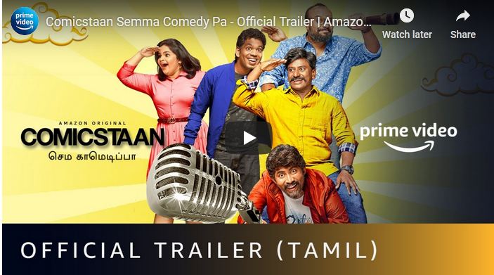 Comicstaan Semma Comedy Pa – Official Trailer