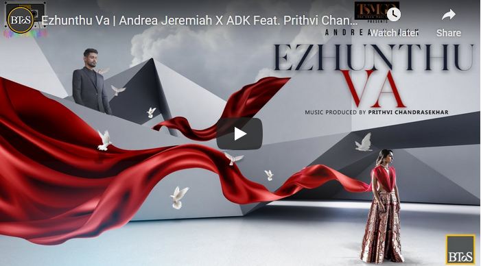 Ezhunthu Va | Andrea Jeremiah