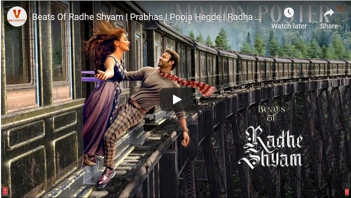 Beats Of Radhe Shyam