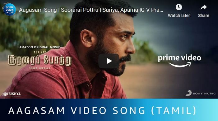 Aagasam Song | Soorarai Pottru |