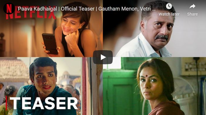 Paava Kadhaigal | Official Teaser |