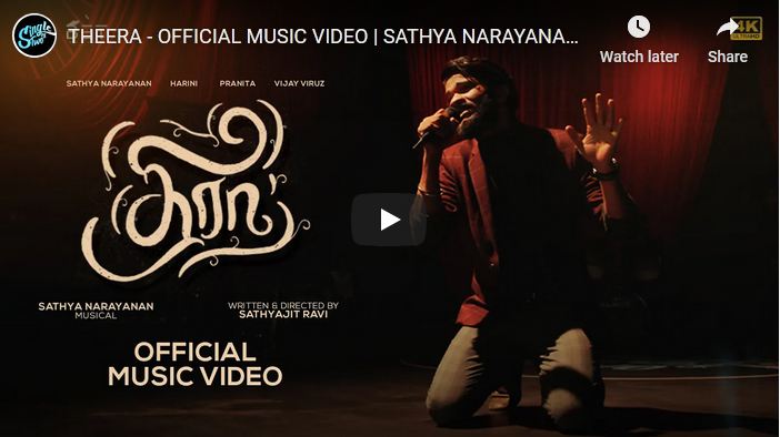 THEERA – OFFICIAL MUSIC VIDEO |