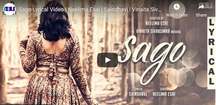 Sago Lyrical Video |