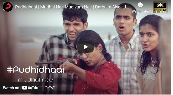 Pudhidhaai | Mudhal Nee Mudivum Nee