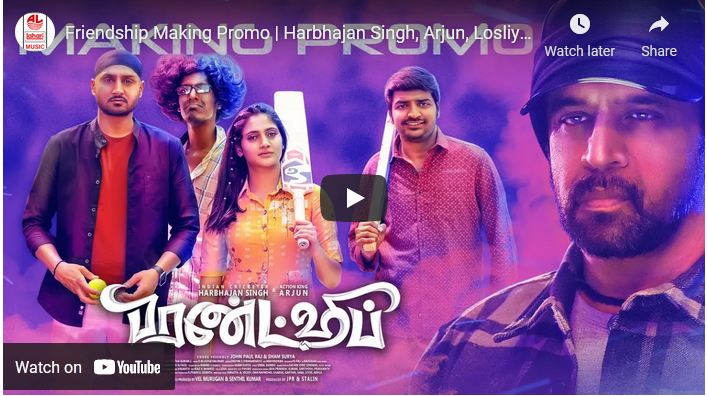 Friendship Making Promo |