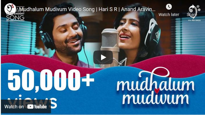 Mudhalum Mudivum Video Song |