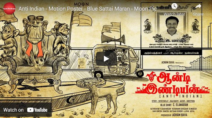 Anti Indian – Motion Poster –
