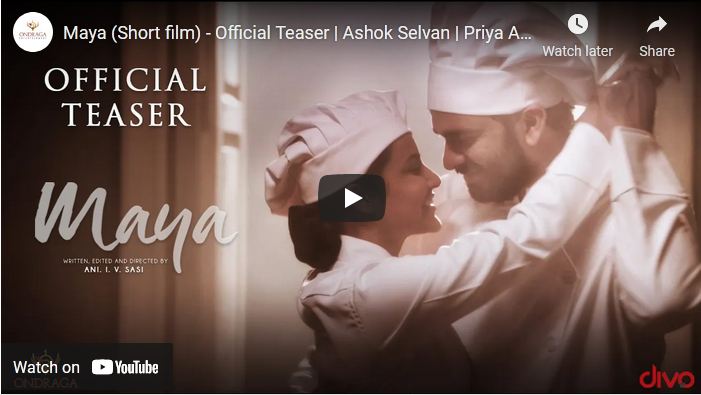 Maya (Short film) – Official Teaser |