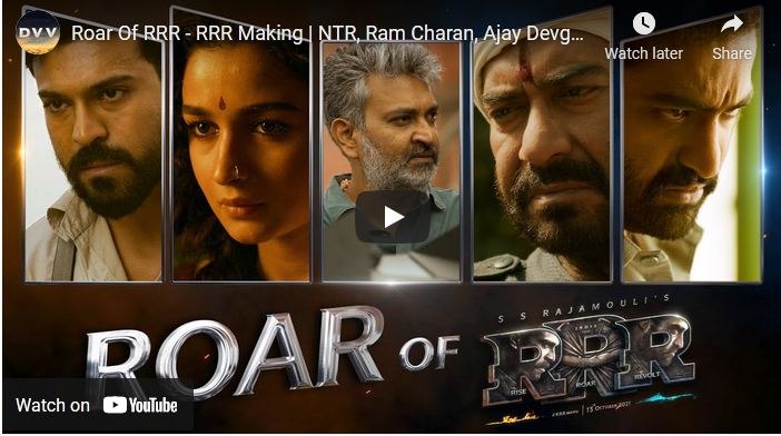 Roar Of RRR – RRR Making |