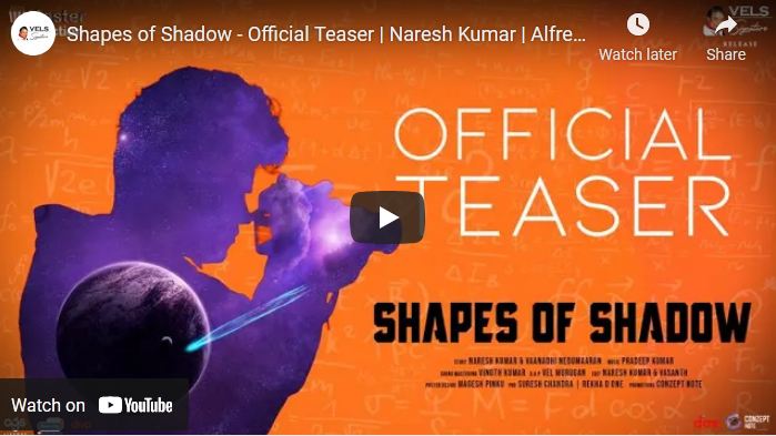 Shapes of Shadow – Official Teaser