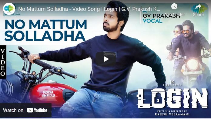 No Mattum Solladha – Video Song
