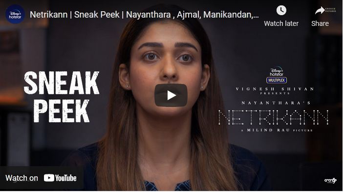 Netrikann | Sneak Peek