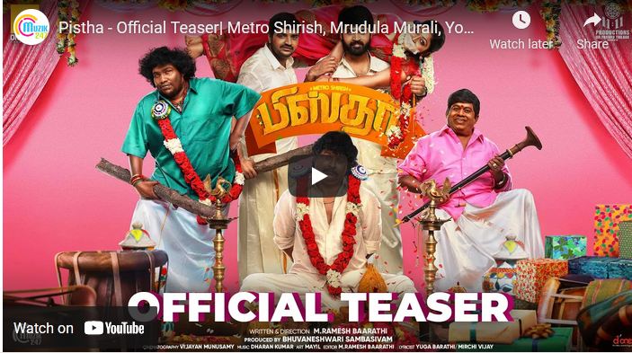 Pistha – Official Teaser