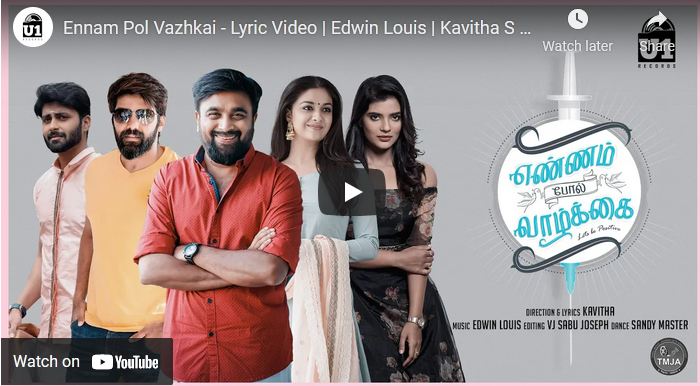 Ennam Pol Vazhkai – Lyric Video