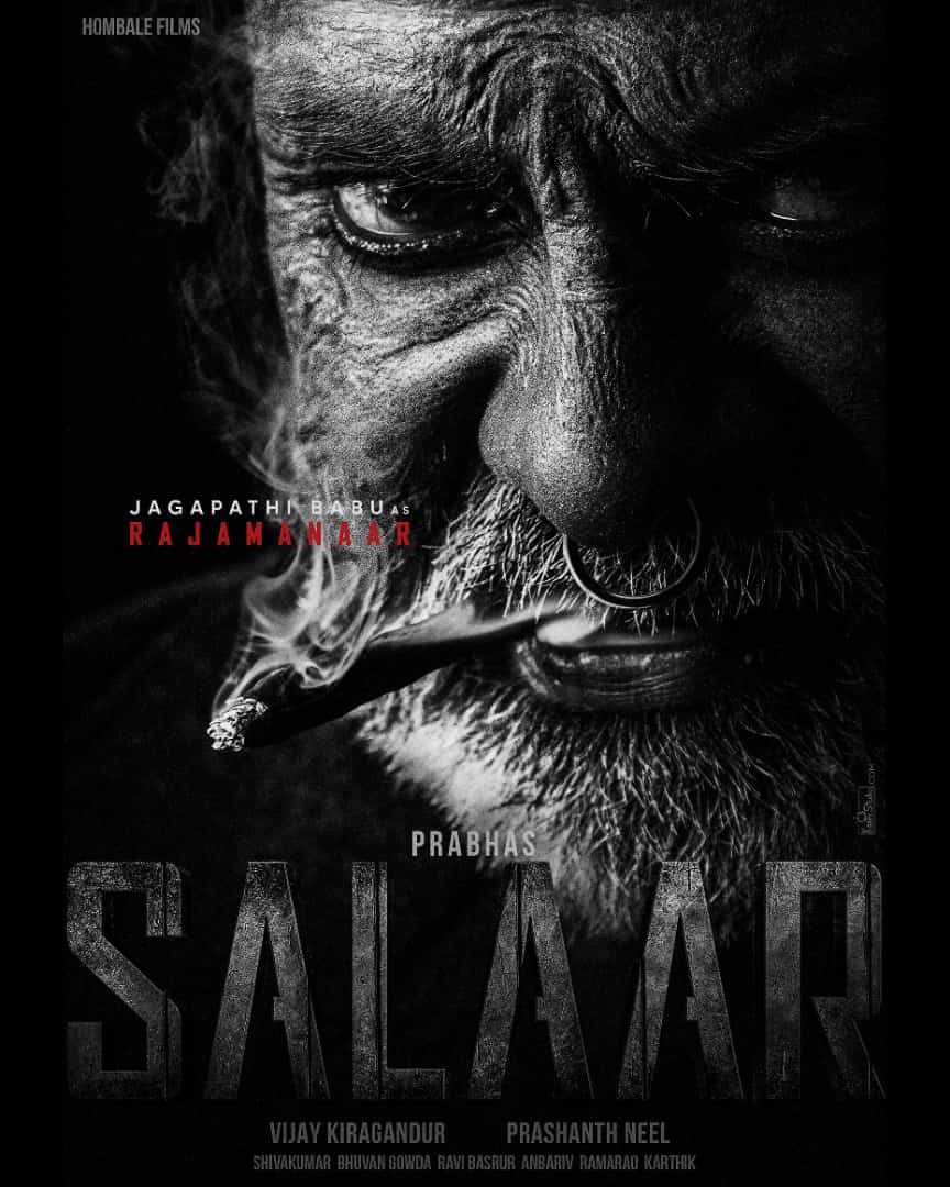 ”சலார்’ படத்தில் ராஜமன்னார் கதாபாத்திரத்தில் மிரட்டும் ஜெகபதி பாபு!