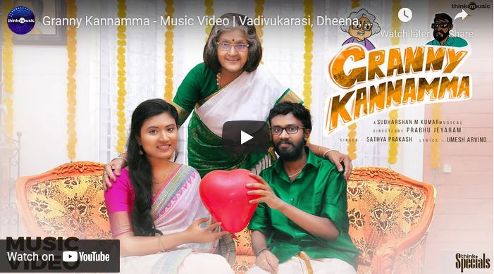 Granny Kannamma – Music Video