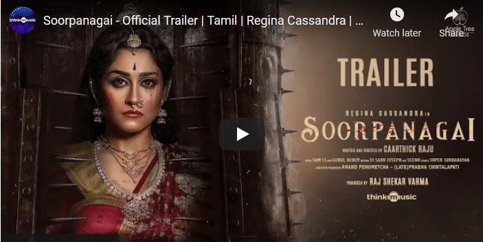 Soorpanagai – Official Trailer