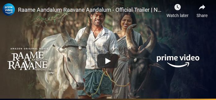 Raame Aandalum Raavane Aandalum – Official Trailer