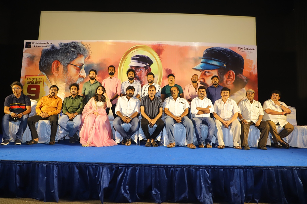 கிராமீயப் பொருளாதாரத்தைப் பற்றி ‘லாபம்’ படம் பேசுகிறது.= விஜய் சேதுபதி