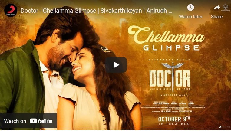 Doctor – Chellamma Glimpse