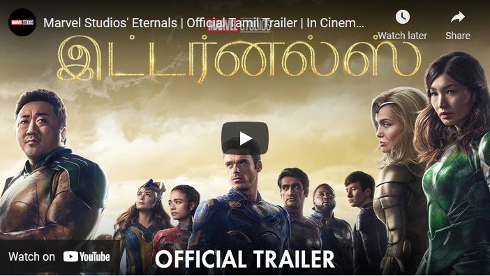 Marvel Studios’ Eternals | Official Tamil Trailer