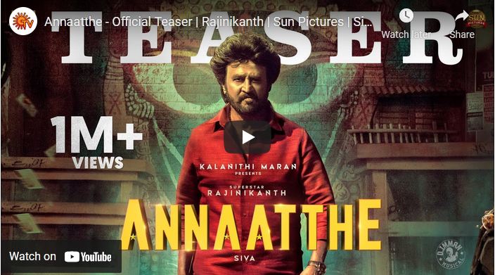 Annaatthe – Official Teaser