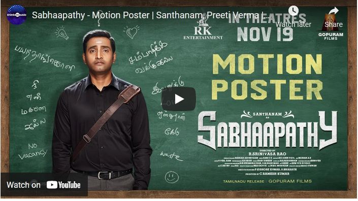 Sabhaapathy – Motion Poster