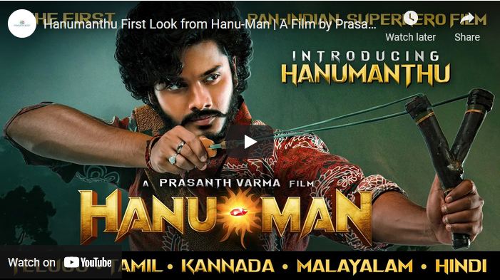 Hanumanthu First Look from Hanu-Man