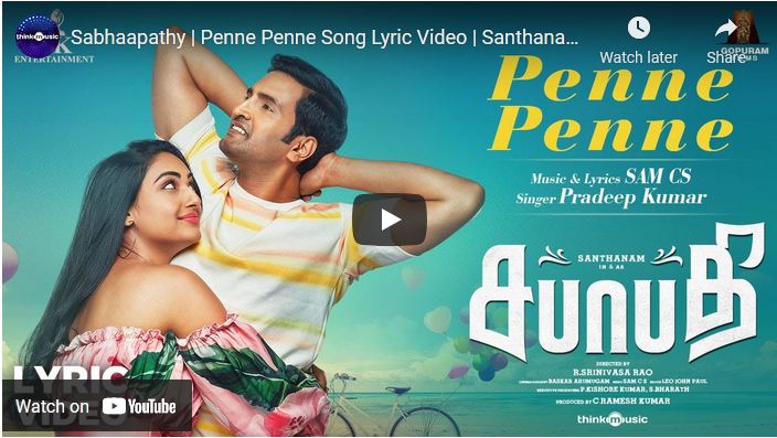 Sabhaapathy | Penne Penne Song Lyric Video