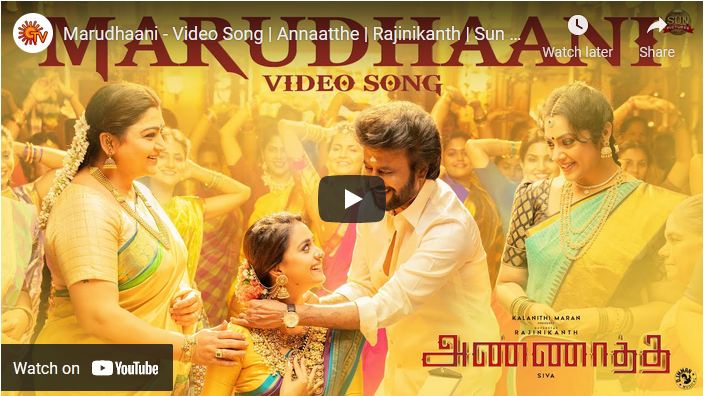 Marudhaani – Video Song | Annaatthe