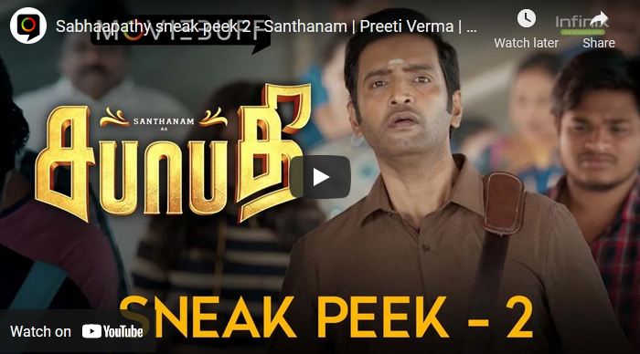 Sabhaapathy sneak peek 2