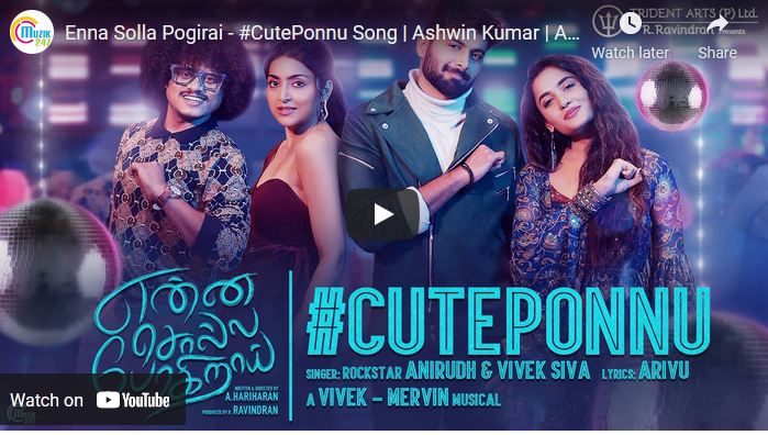Enna Solla Pogirai -CutePonnu Song