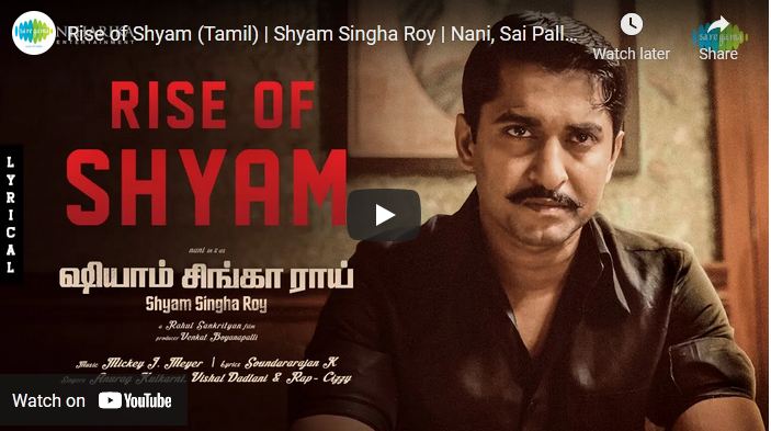 Rise of Shyam (Tamil)