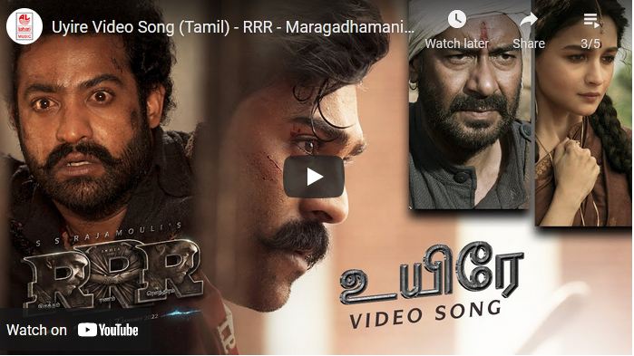Uyire Video Song- RRR