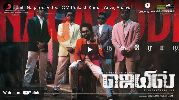 Jail – Nagarodi Video