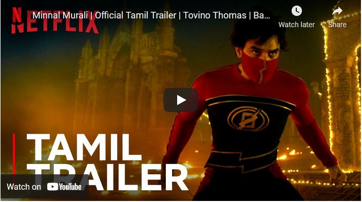 Minnal Murali | Official Tamil Trailer