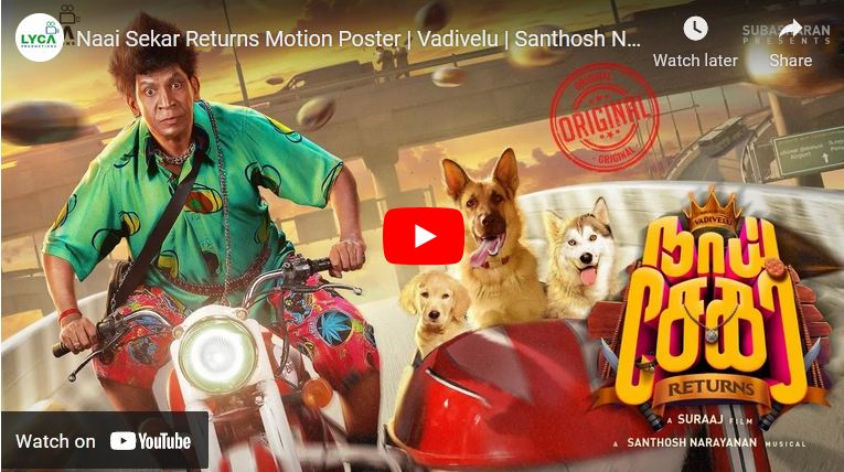 Naai Sekar Returns Motion Poster