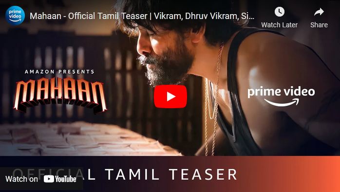 Mahaan – Official Tamil Teaser |
