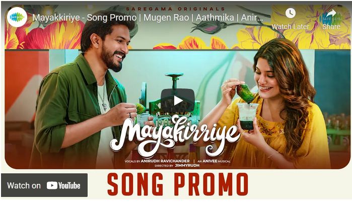 Mayakkiriye – Song Promo