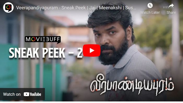 Veerapandiyapuram – Sneak Peek