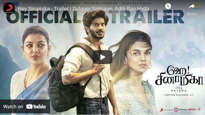 Hey Sinamika – Trailer