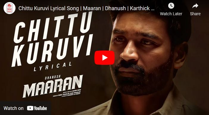 Chittu Kuruvi Lyrical Song | Maaran