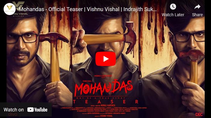 Mohandas – Official Teaser