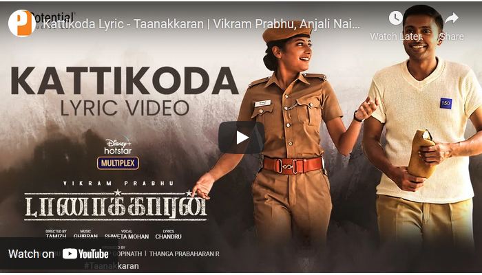 Kattikoda Lyric – Taanakkaran