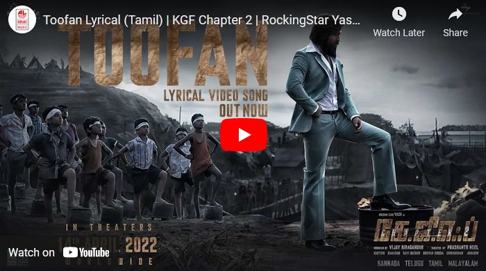 Toofan Lyrical (Tamil) | KGF Chapter 2