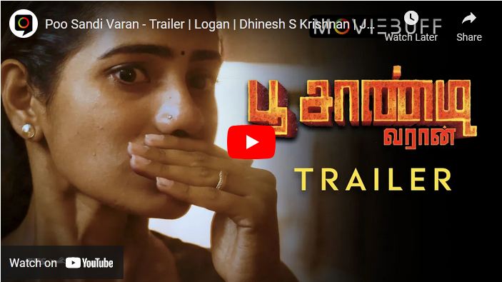 Poo Sandi Varan – Trailer