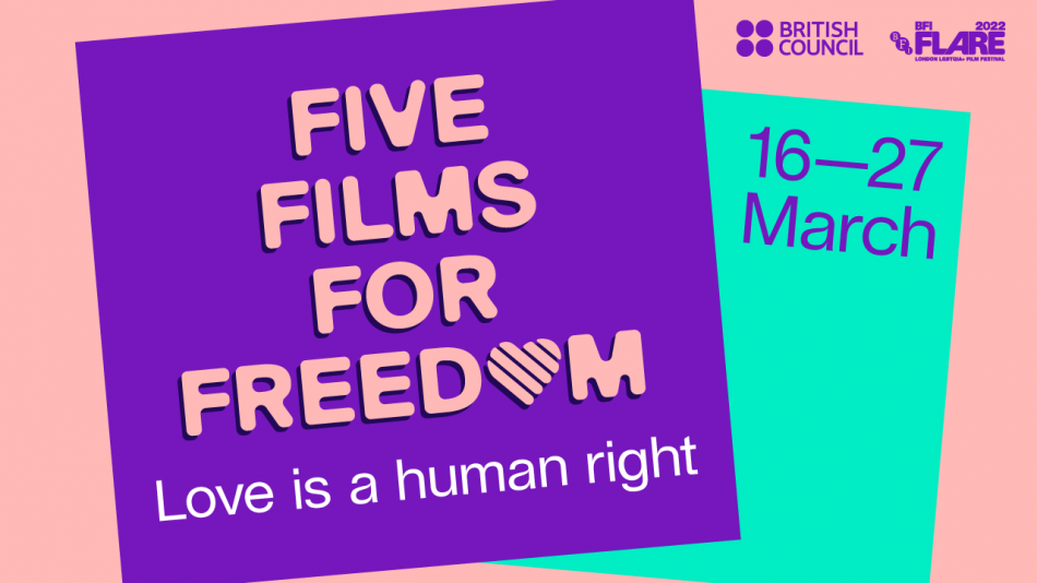 British Council hosts screening of eighth edition of #FiveFilmsForFreedom!