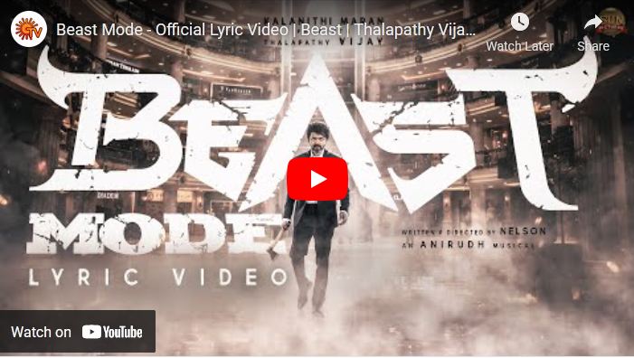 Beast Mode – Official Lyric Video