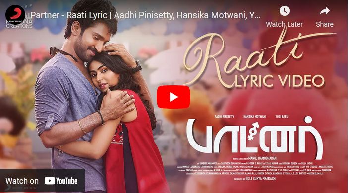 Partner – Raati Lyric